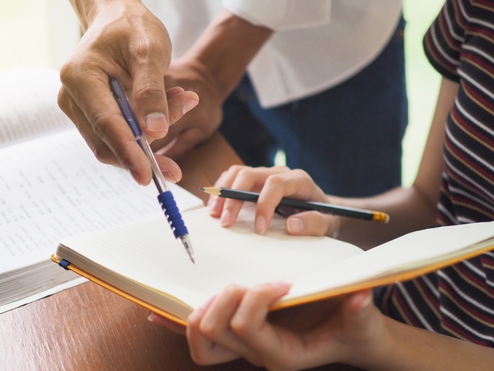 Ochrona nauczyciela jako funkcjonariusza publicznego